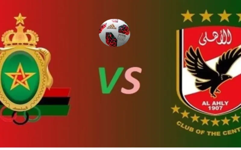 تردد بث مجاني لقناة مباراة الأهلي والجيش الملكي في دوري أبطال أفريقيا اليوم